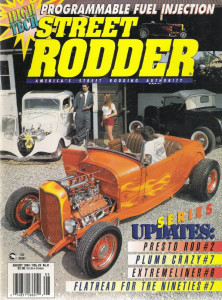 STREET RODDER 1994 AUG - INTERIOR LAYOUT, FLATHEAD OILING SYSTEM UPDATE
